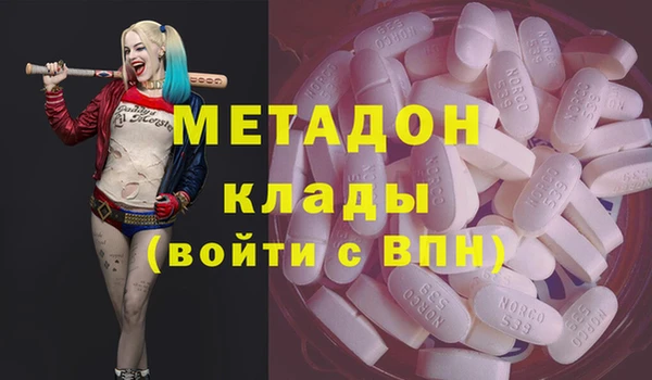 таблы Алексин