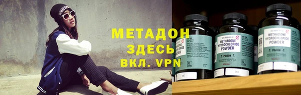 mix Алексеевка