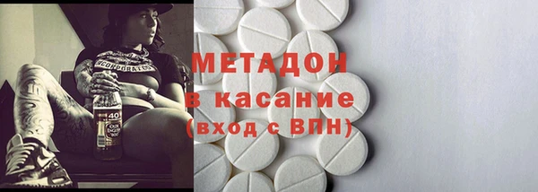 таблы Алексин