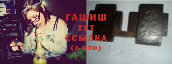 таблы Алексин