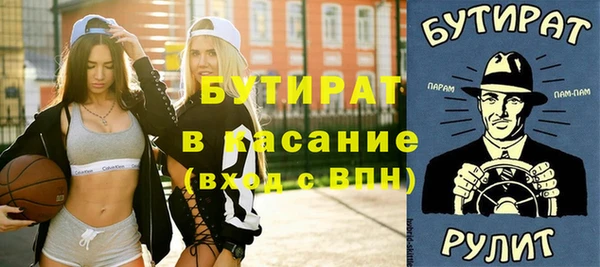 mix Алексеевка