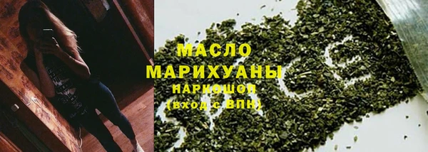 мяу мяу мука Алзамай
