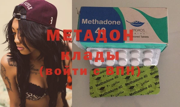 таблы Алексин