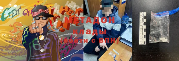 mix Алексеевка