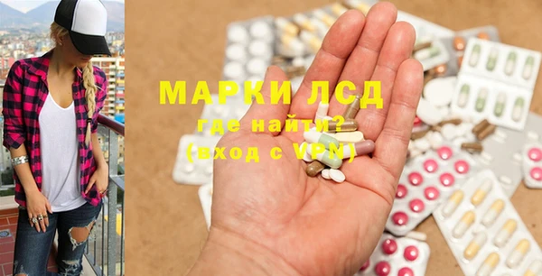 mix Алексеевка