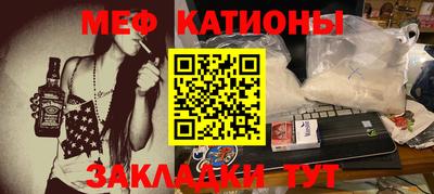 ГАЛЛЮЦИНОГЕННЫЕ ГРИБЫ Кудымкар