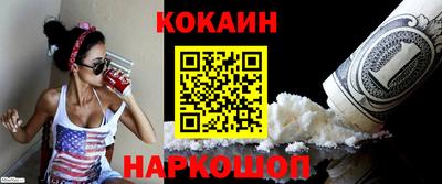 ГАЛЛЮЦИНОГЕННЫЕ ГРИБЫ Кудымкар