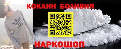 меф VHQ Кузнецк