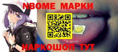 ГАЛЛЮЦИНОГЕННЫЕ ГРИБЫ Кудымкар