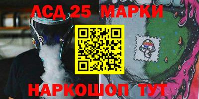 мяу мяу кристалл Кудрово