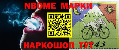 мяу мяу кристалл Кудрово