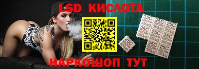 мяу мяу кристалл Кудрово