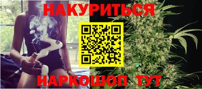 меф VHQ Кузнецк