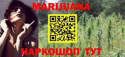 ГАЛЛЮЦИНОГЕННЫЕ ГРИБЫ Кудымкар