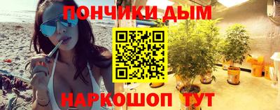 меф VHQ Кузнецк