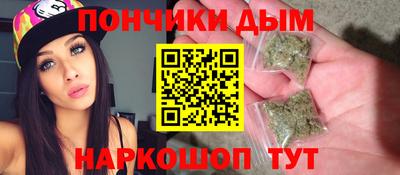 ГАЛЛЮЦИНОГЕННЫЕ ГРИБЫ Кудымкар