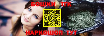 меф VHQ Кузнецк