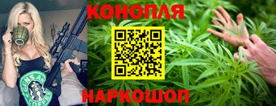 мяу мяу кристалл Кудрово