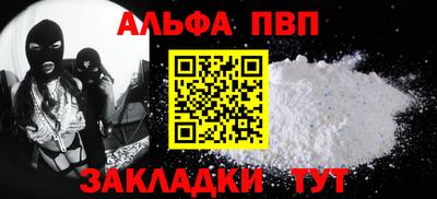 ГАЛЛЮЦИНОГЕННЫЕ ГРИБЫ Кудымкар