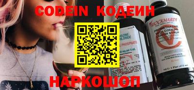 ГАЛЛЮЦИНОГЕННЫЕ ГРИБЫ Кудымкар