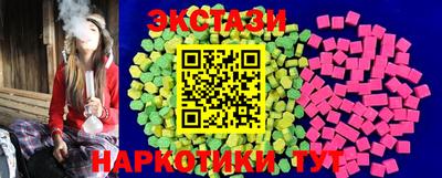 меф VHQ Кузнецк