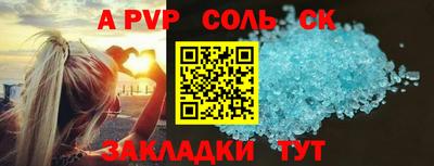 ГАЛЛЮЦИНОГЕННЫЕ ГРИБЫ Кудымкар