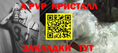 ГАЛЛЮЦИНОГЕННЫЕ ГРИБЫ Кудымкар