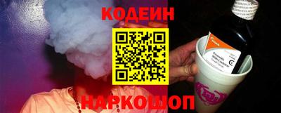 меф VHQ Кузнецк