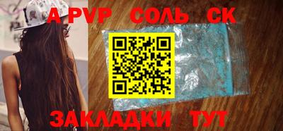 ГАЛЛЮЦИНОГЕННЫЕ ГРИБЫ Кудымкар