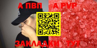 ГАЛЛЮЦИНОГЕННЫЕ ГРИБЫ Кудымкар
