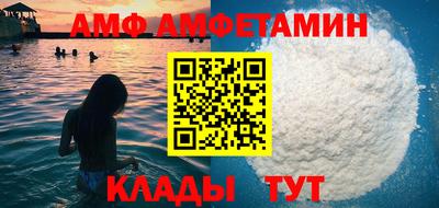 ГАЛЛЮЦИНОГЕННЫЕ ГРИБЫ Кудымкар