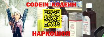 ГАЛЛЮЦИНОГЕННЫЕ ГРИБЫ Кудымкар