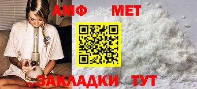 ГАЛЛЮЦИНОГЕННЫЕ ГРИБЫ Кудымкар