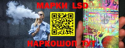 меф VHQ Кузнецк