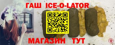 ГАЛЛЮЦИНОГЕННЫЕ ГРИБЫ Кудымкар