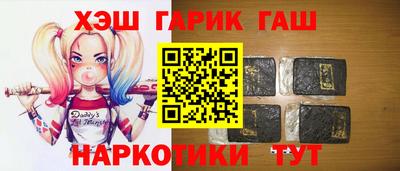 мяу мяу кристалл Кудрово