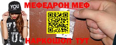 ГАЛЛЮЦИНОГЕННЫЕ ГРИБЫ Кудымкар