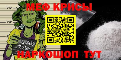 ГАЛЛЮЦИНОГЕННЫЕ ГРИБЫ Кудымкар
